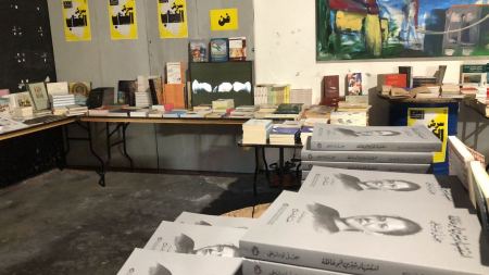 معرض حيفا للكتاب ينطلق بنسخته الرّابعة